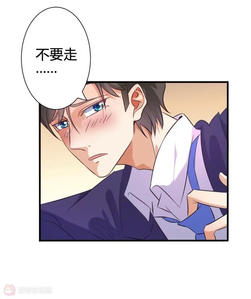 第8话41