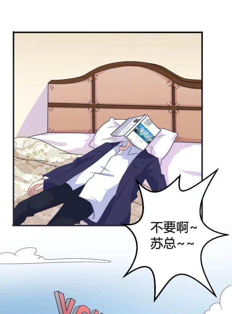 第8话51