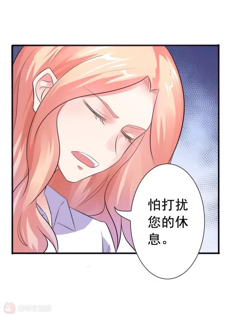 第8话55