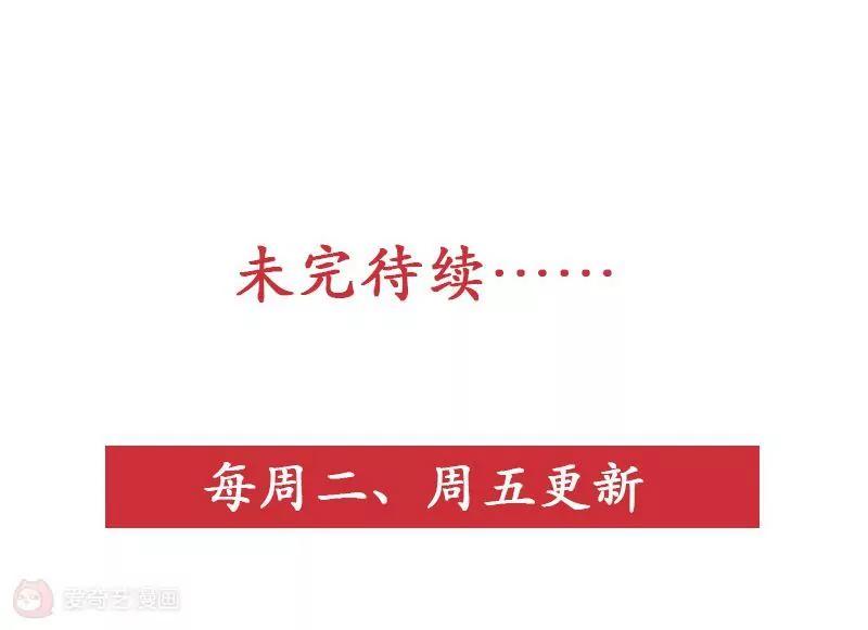 第8话58