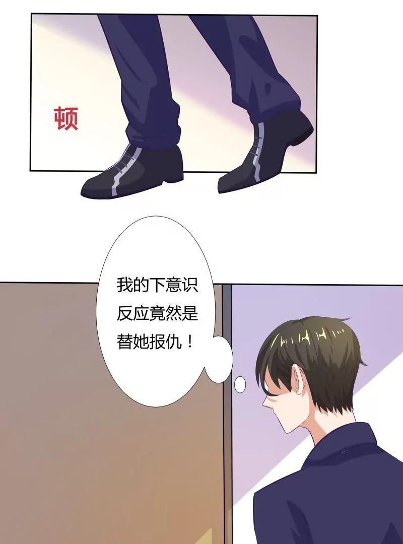 第11话13