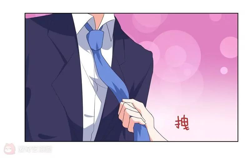 第11话19