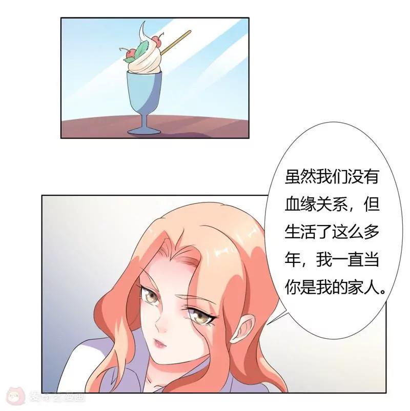 第11话28