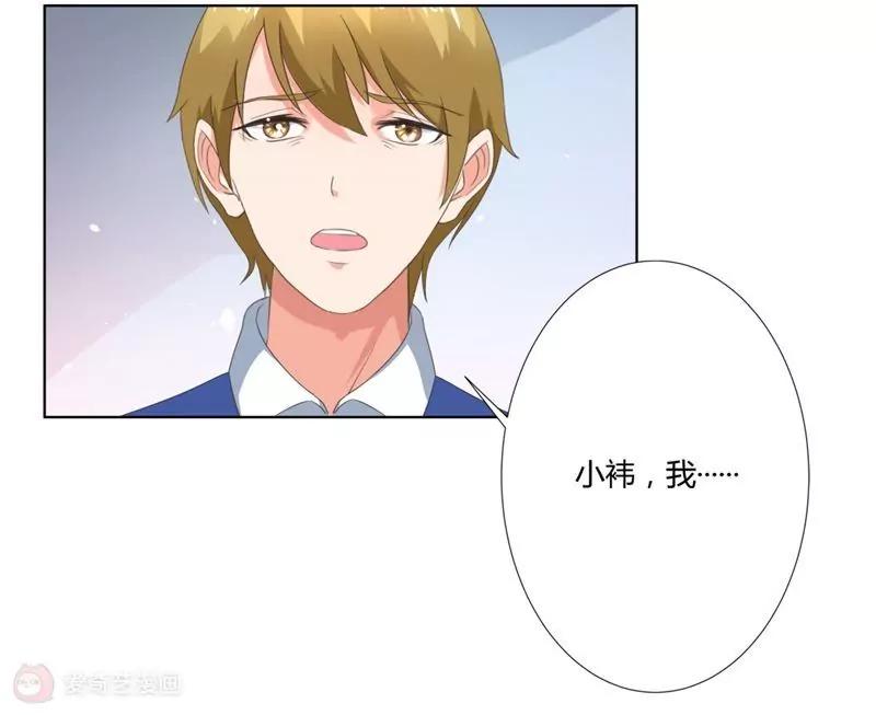 第11话35