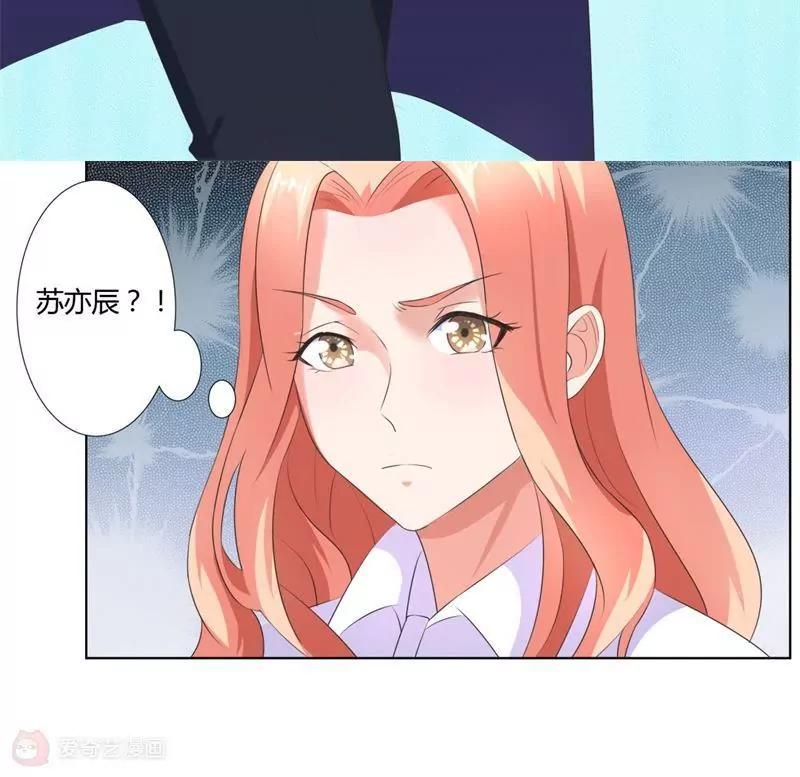 第11话38