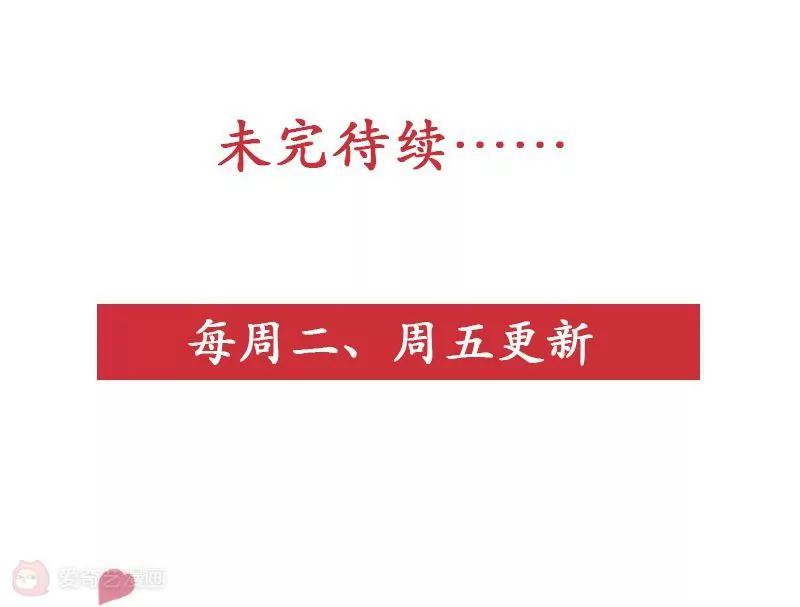 第11话39