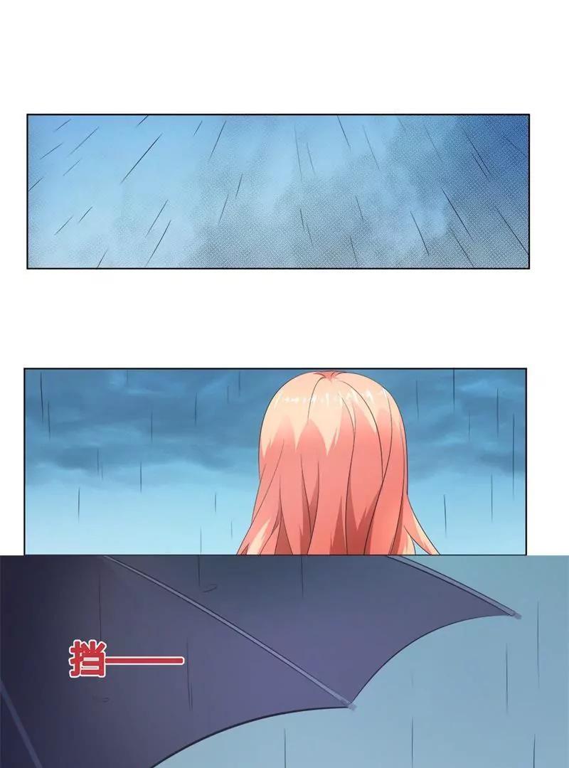 第11话4