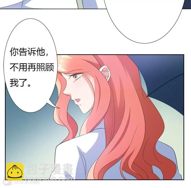 第11话6