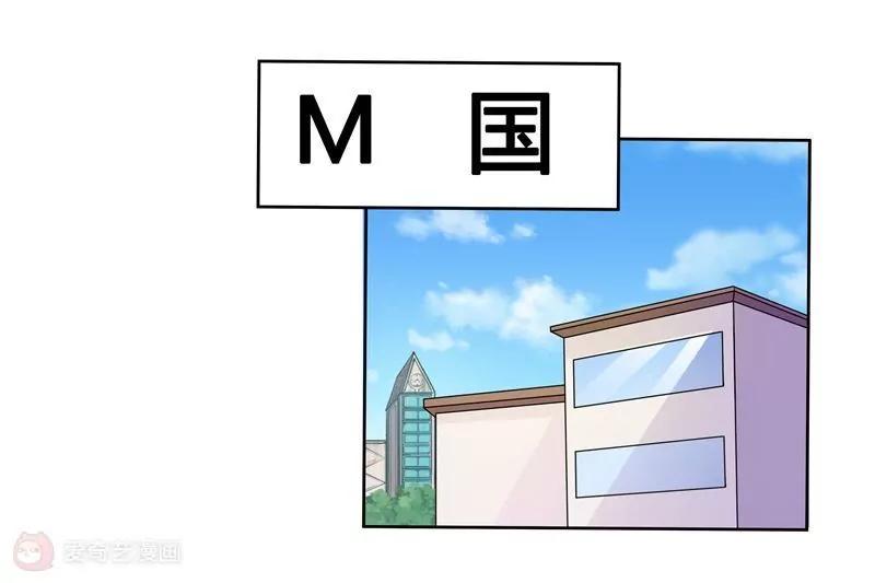 第11话9
