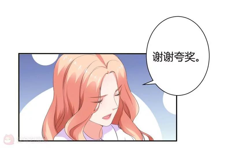 第13话12