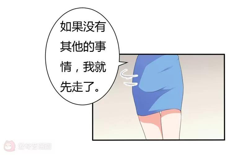 第13话13