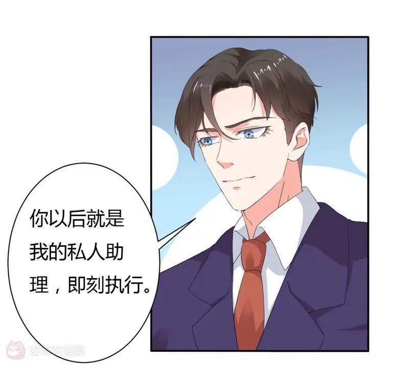 第13话15