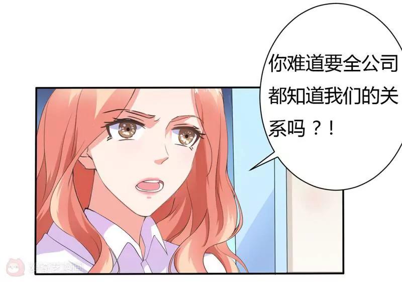 第13话16