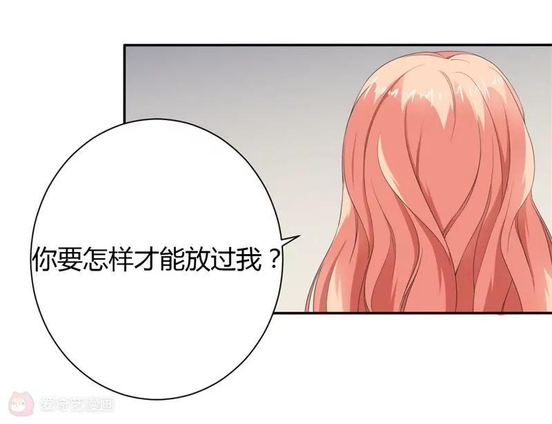 第13话19