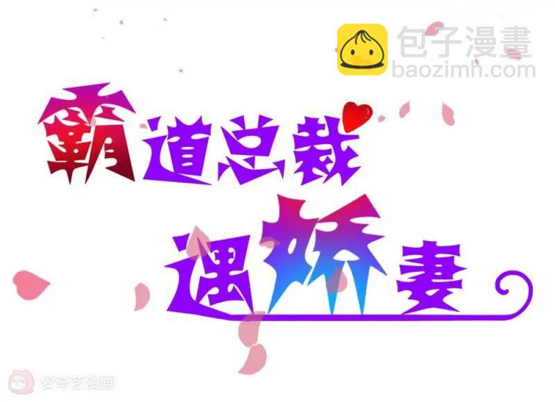 第13话2