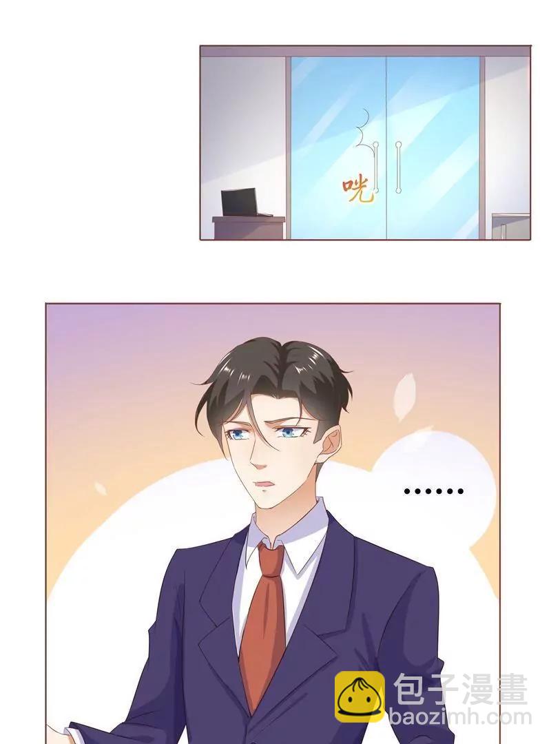 第13话26