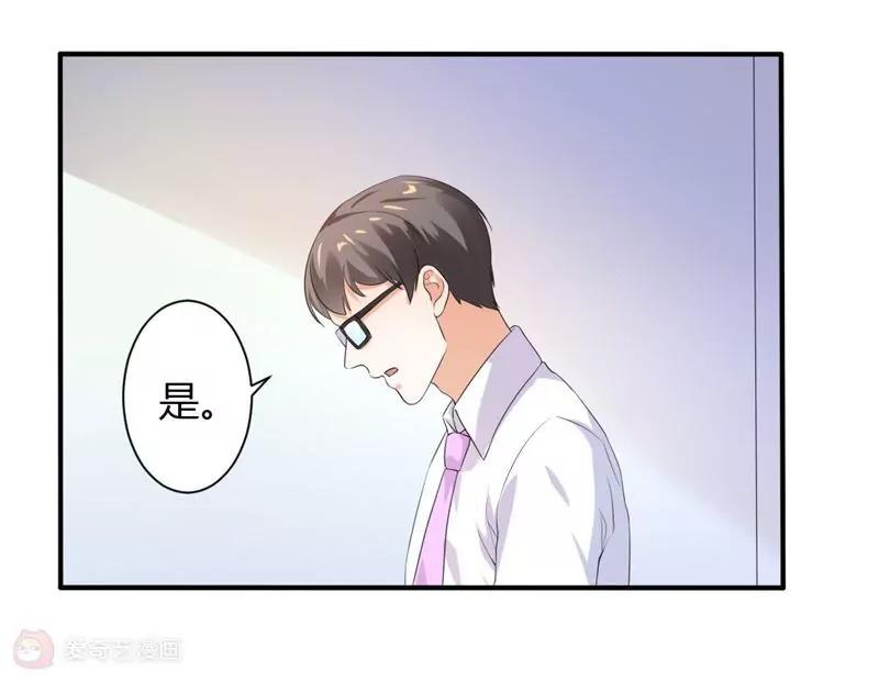 第13话39