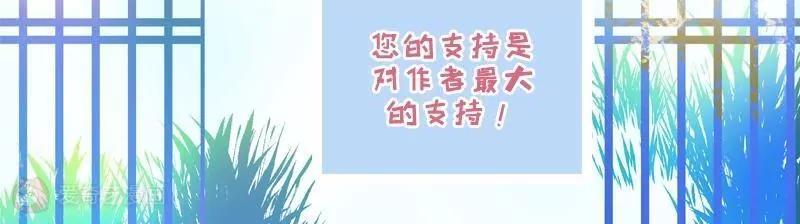 第13话47