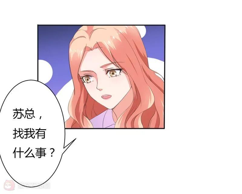 第13话9