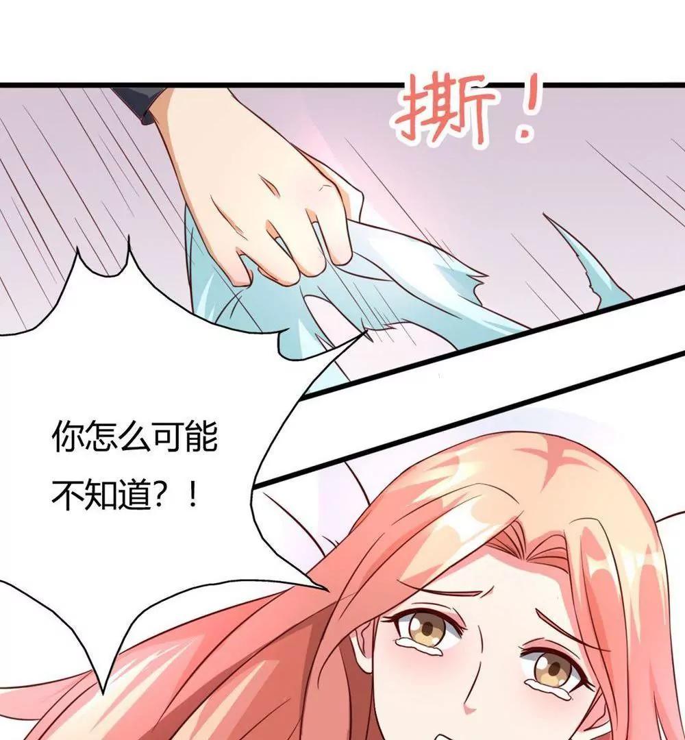 第15话10