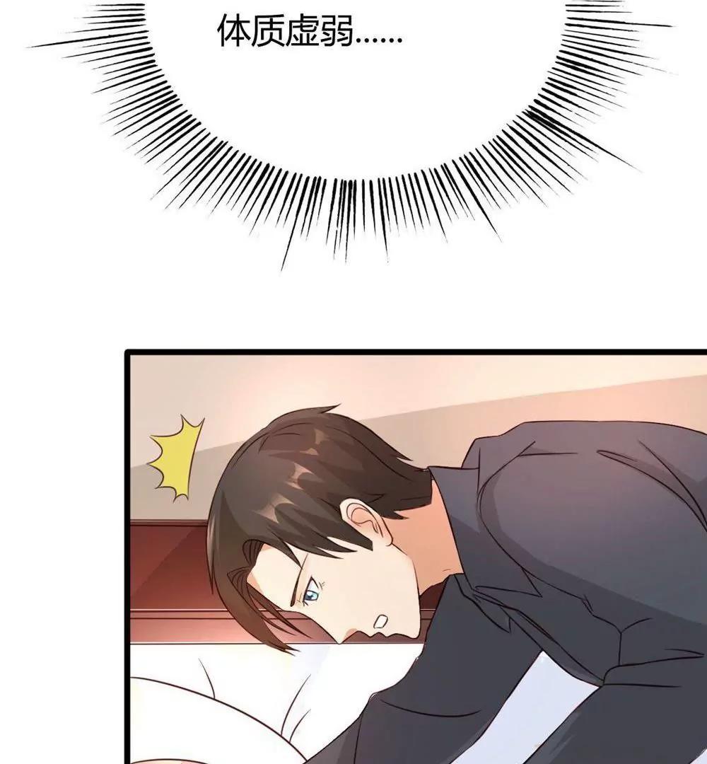 第15话13