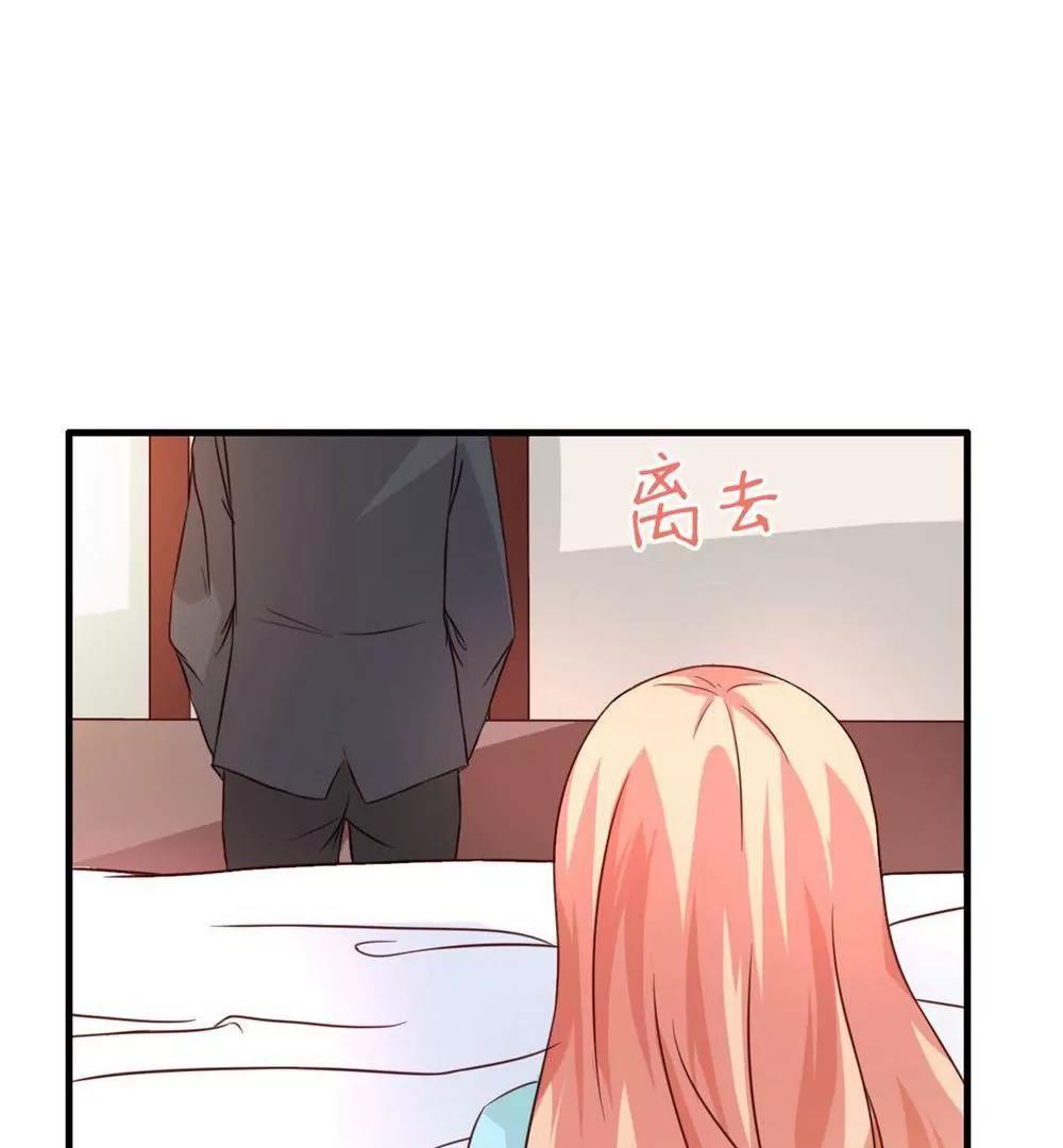 第15话20