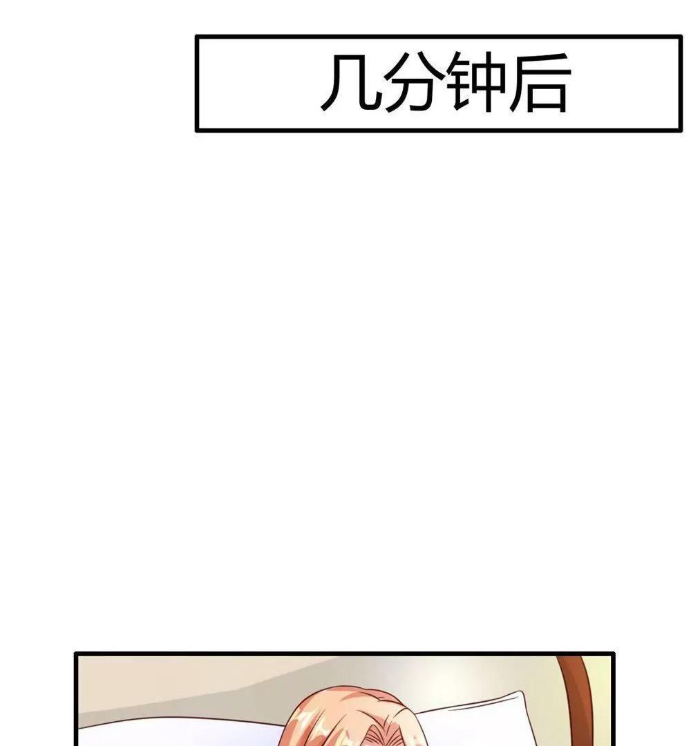 第15话22