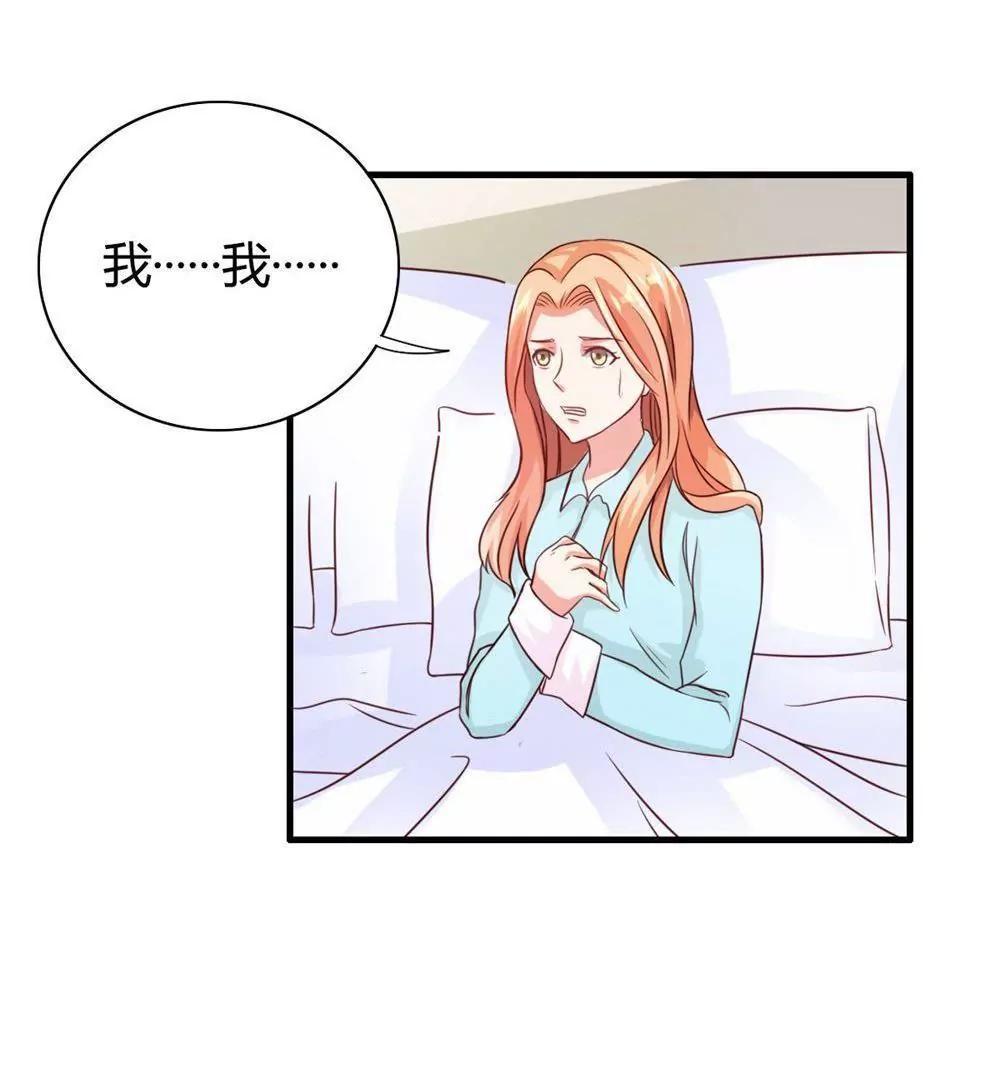 第15话25