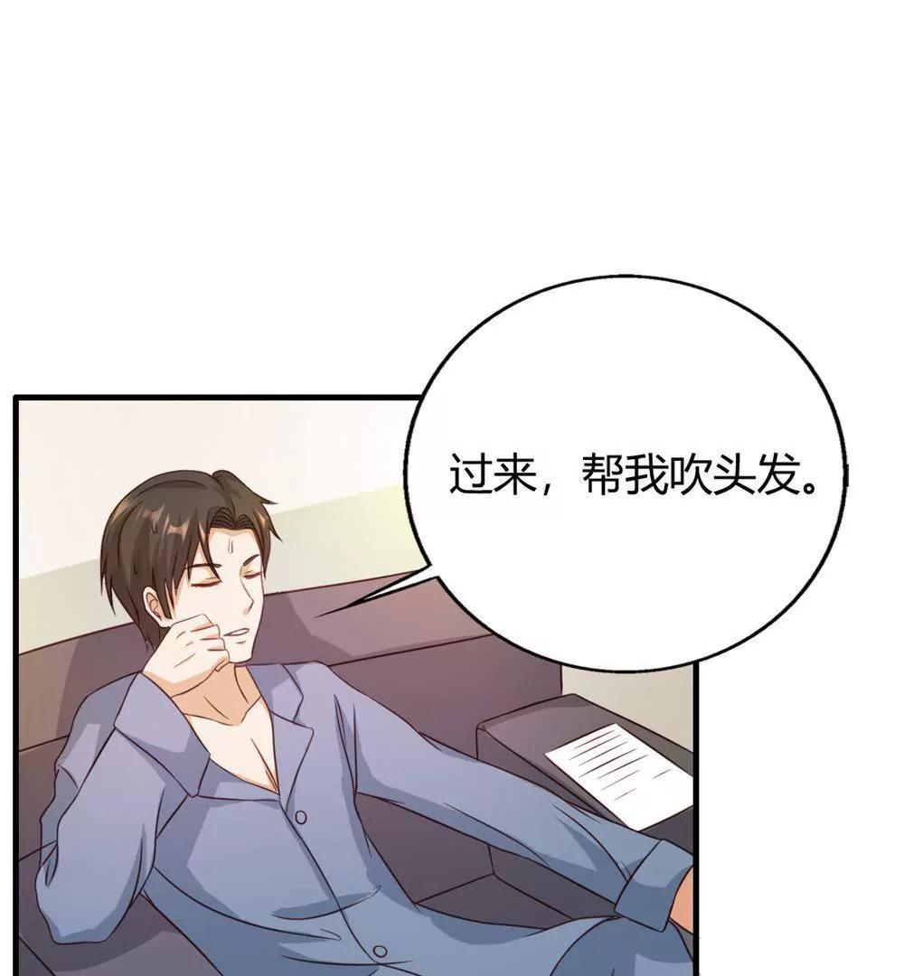 第15话27