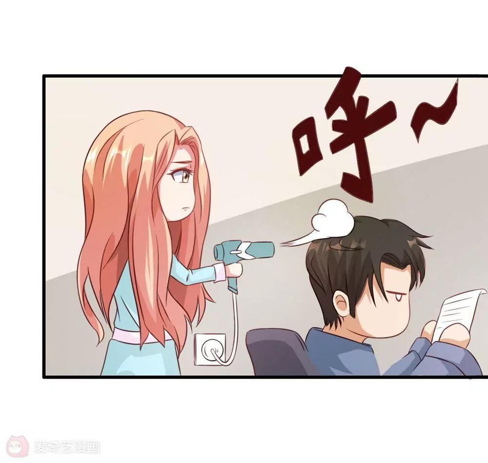 第15话29