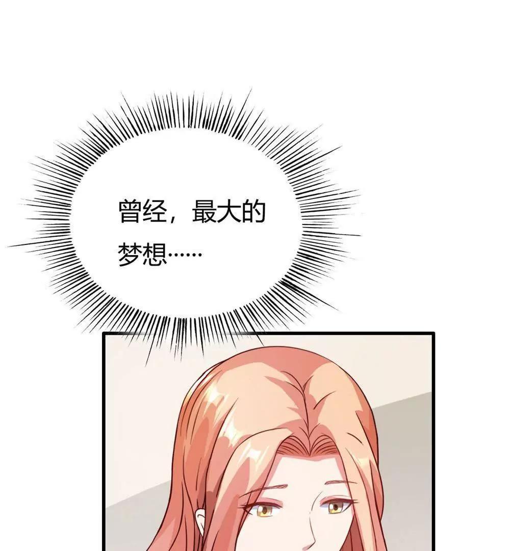 第15话30