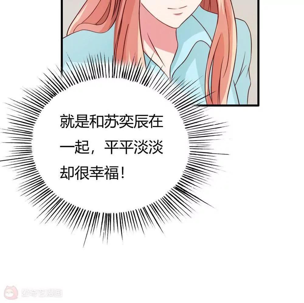 第15话31