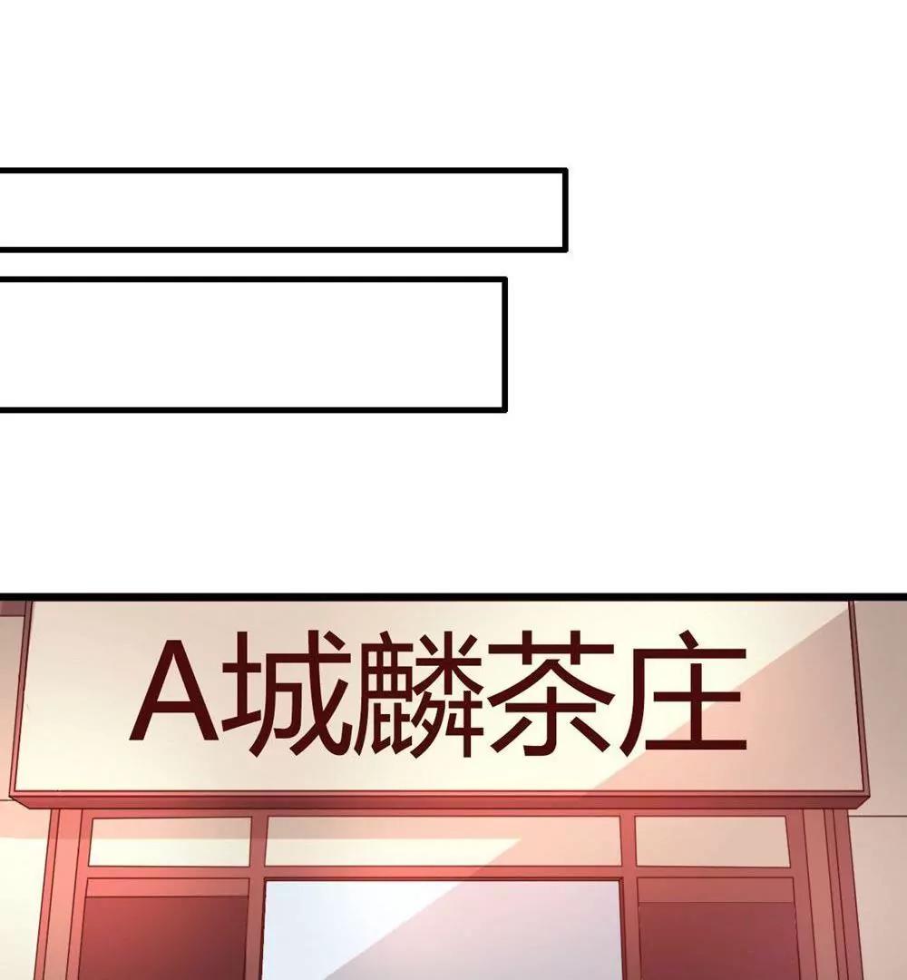 第15话32
