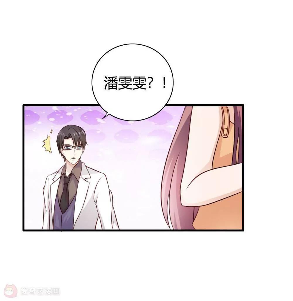 第15话48