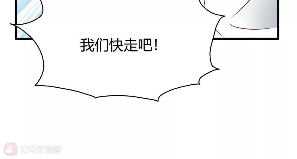 第15话56