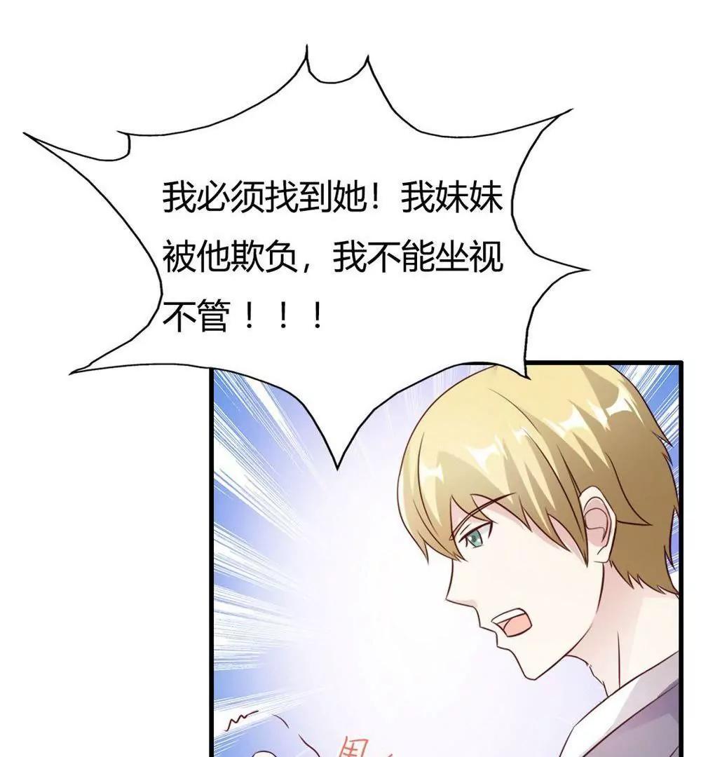 第15话59