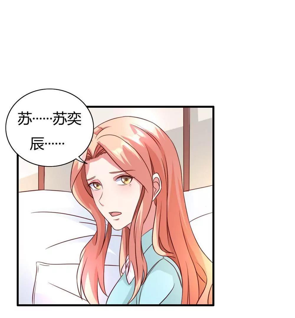 第15话6