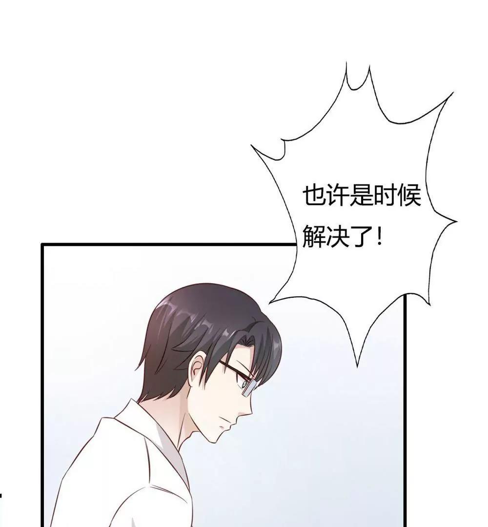 第15话61