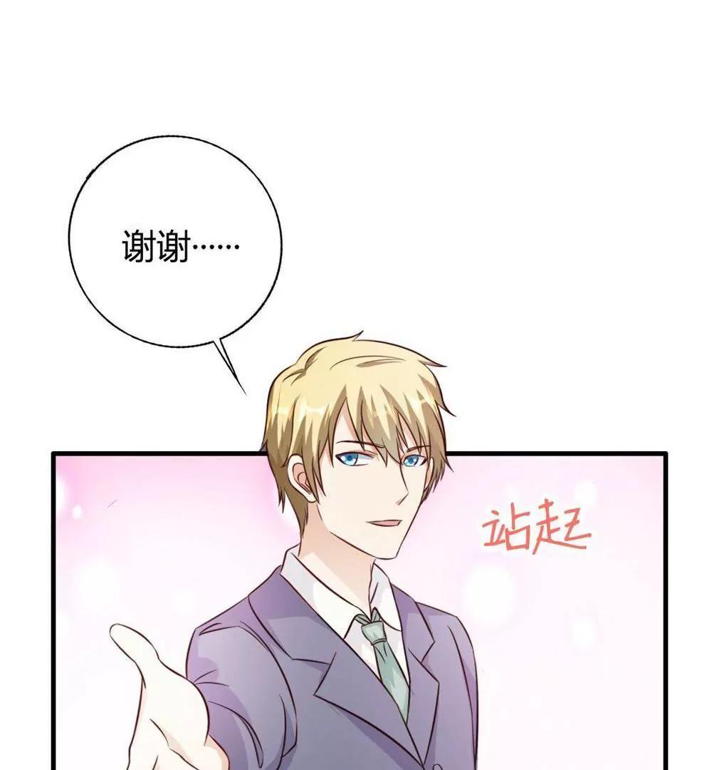 第15话65