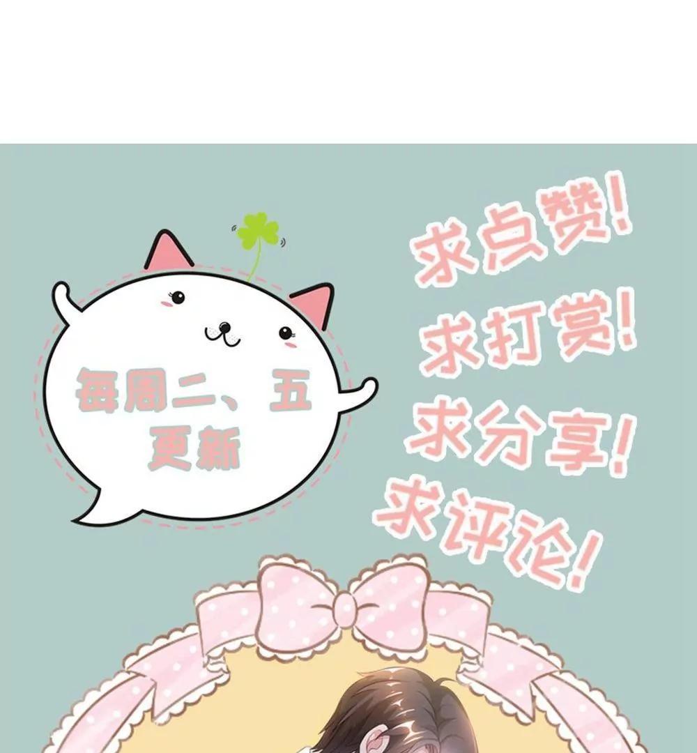 第15话70