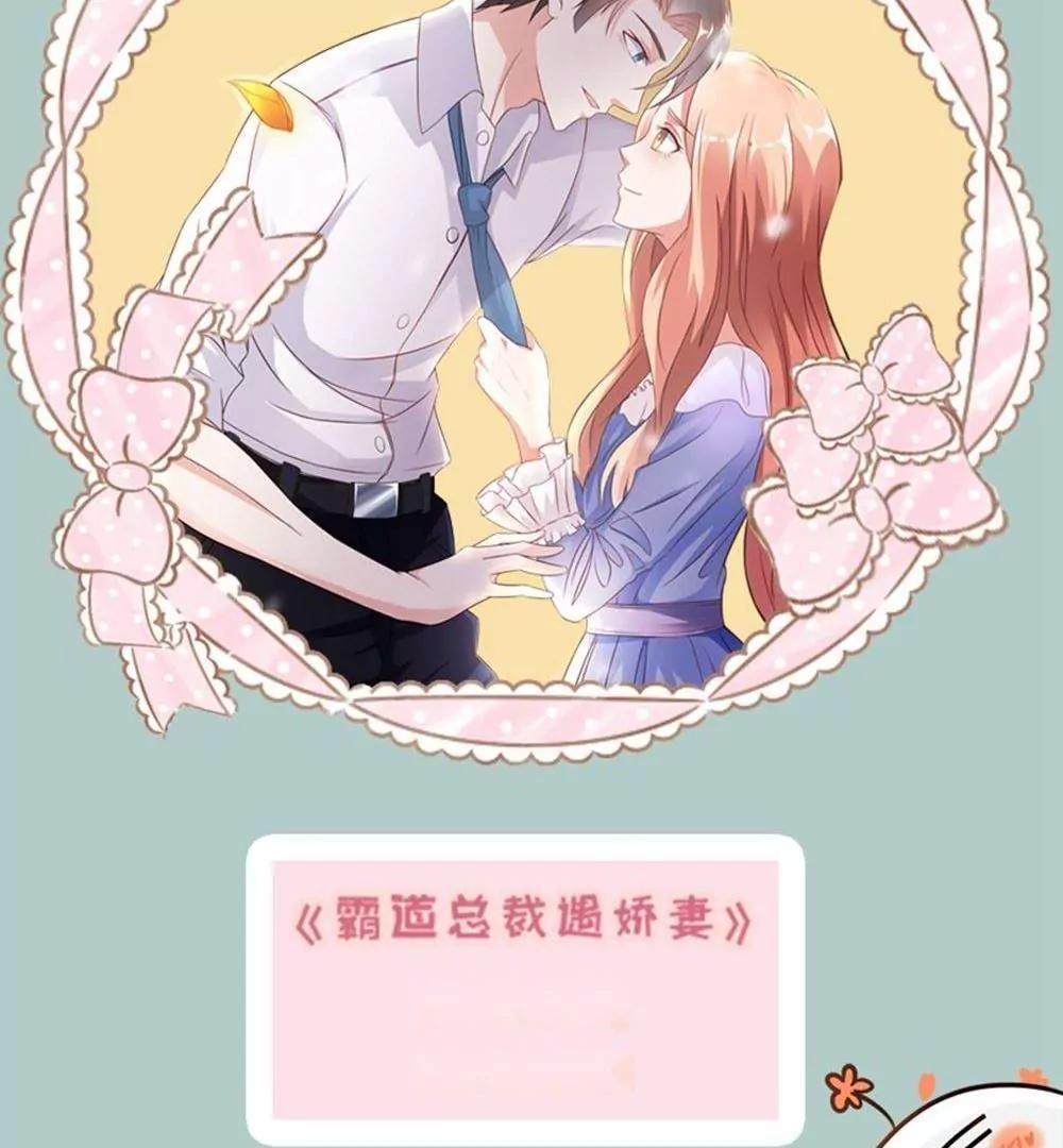 第15话71