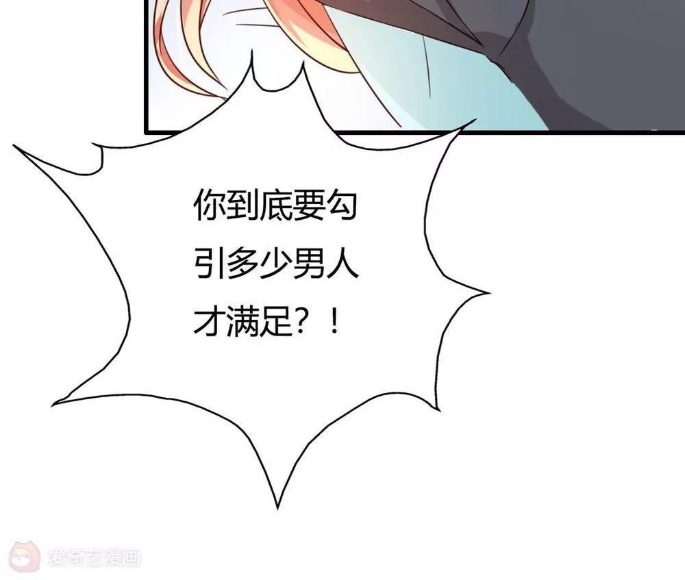 第15话9