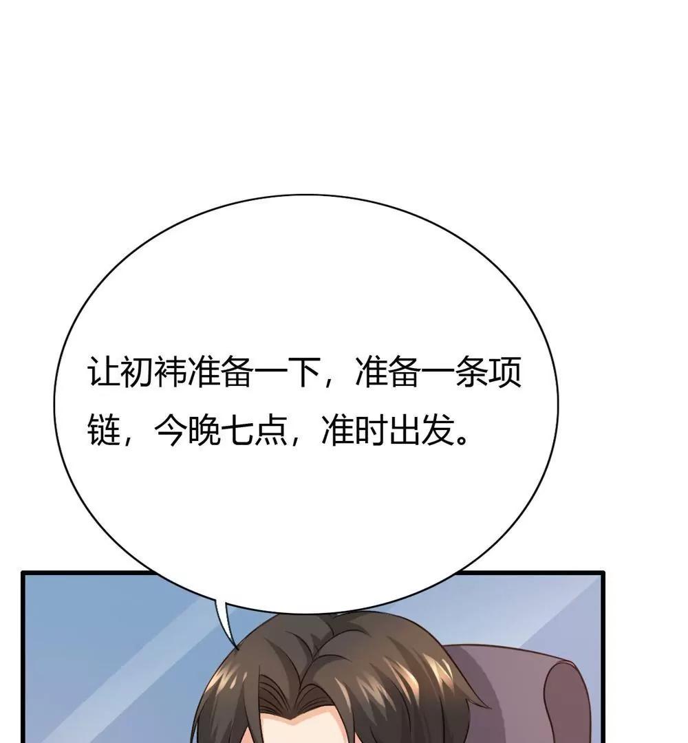 第16话10