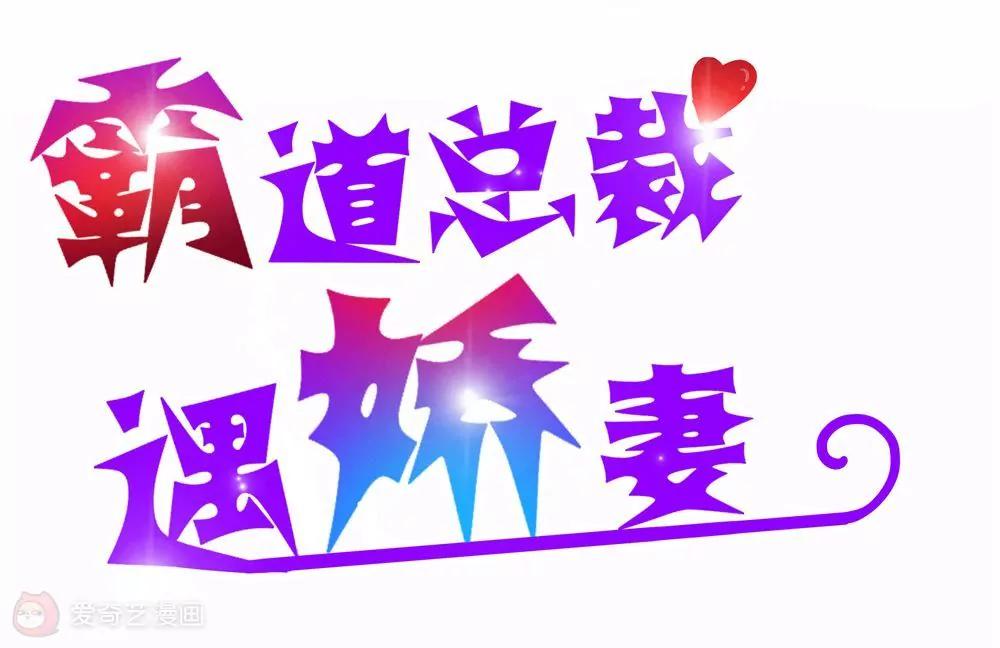 第16话2