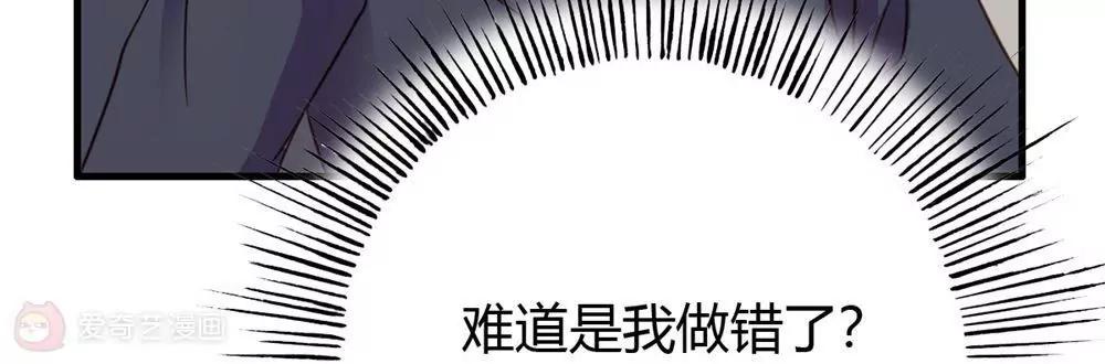 第16话23