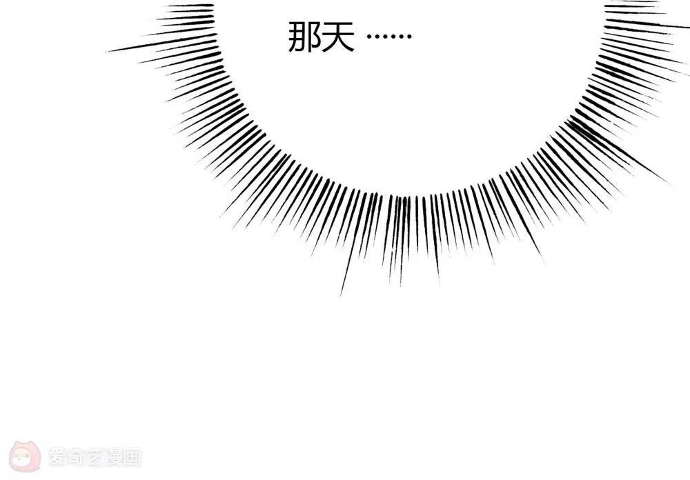 第16话24