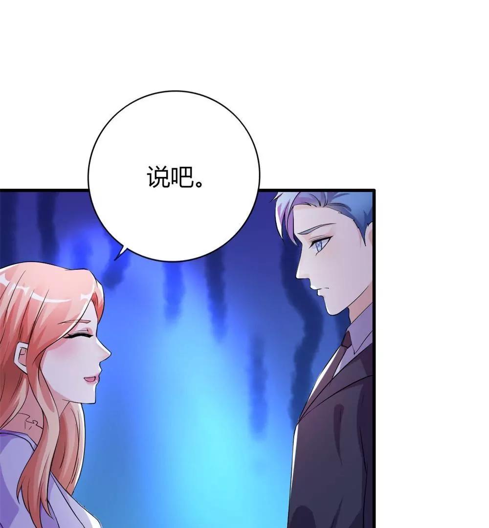 第16话30