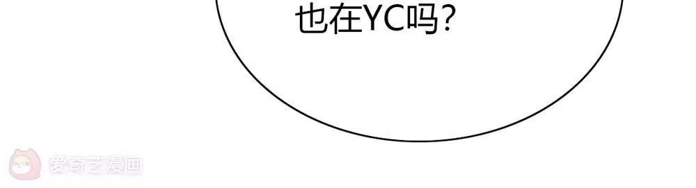 第16话36