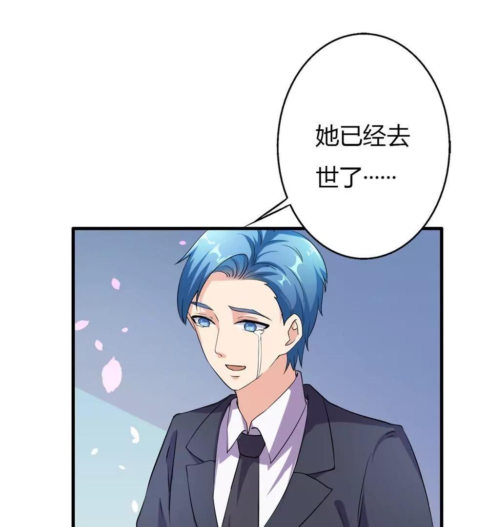第16话37