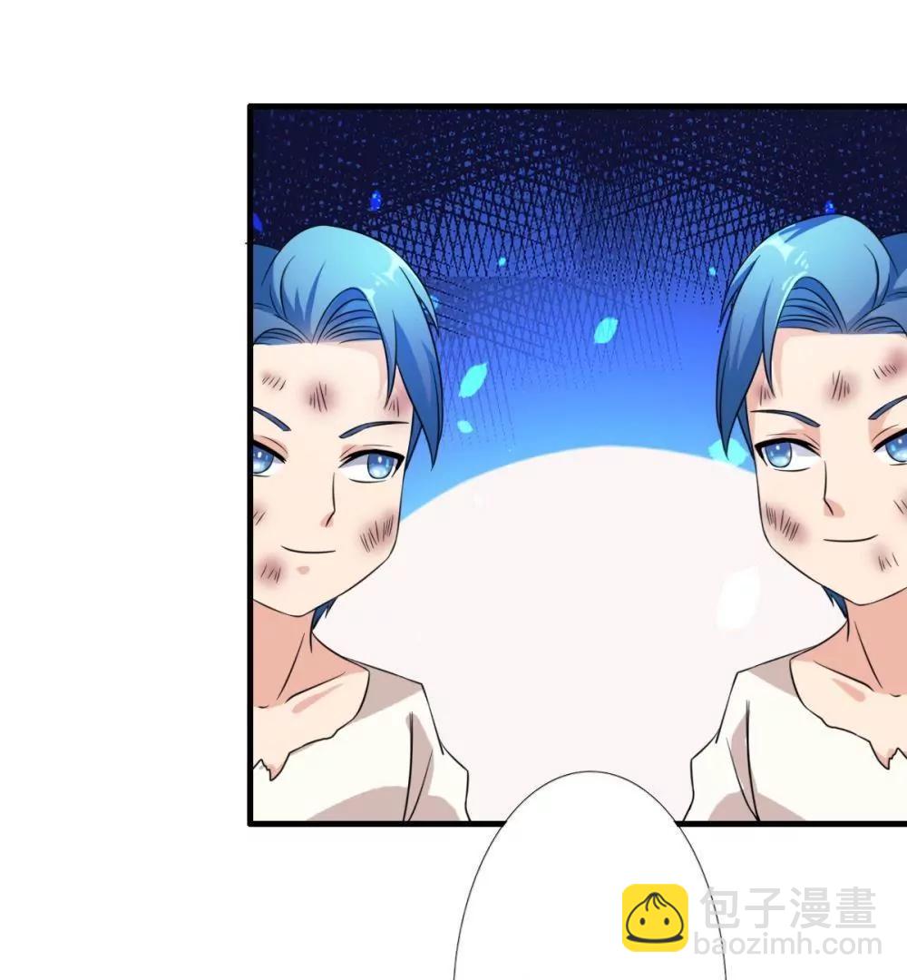第16话54
